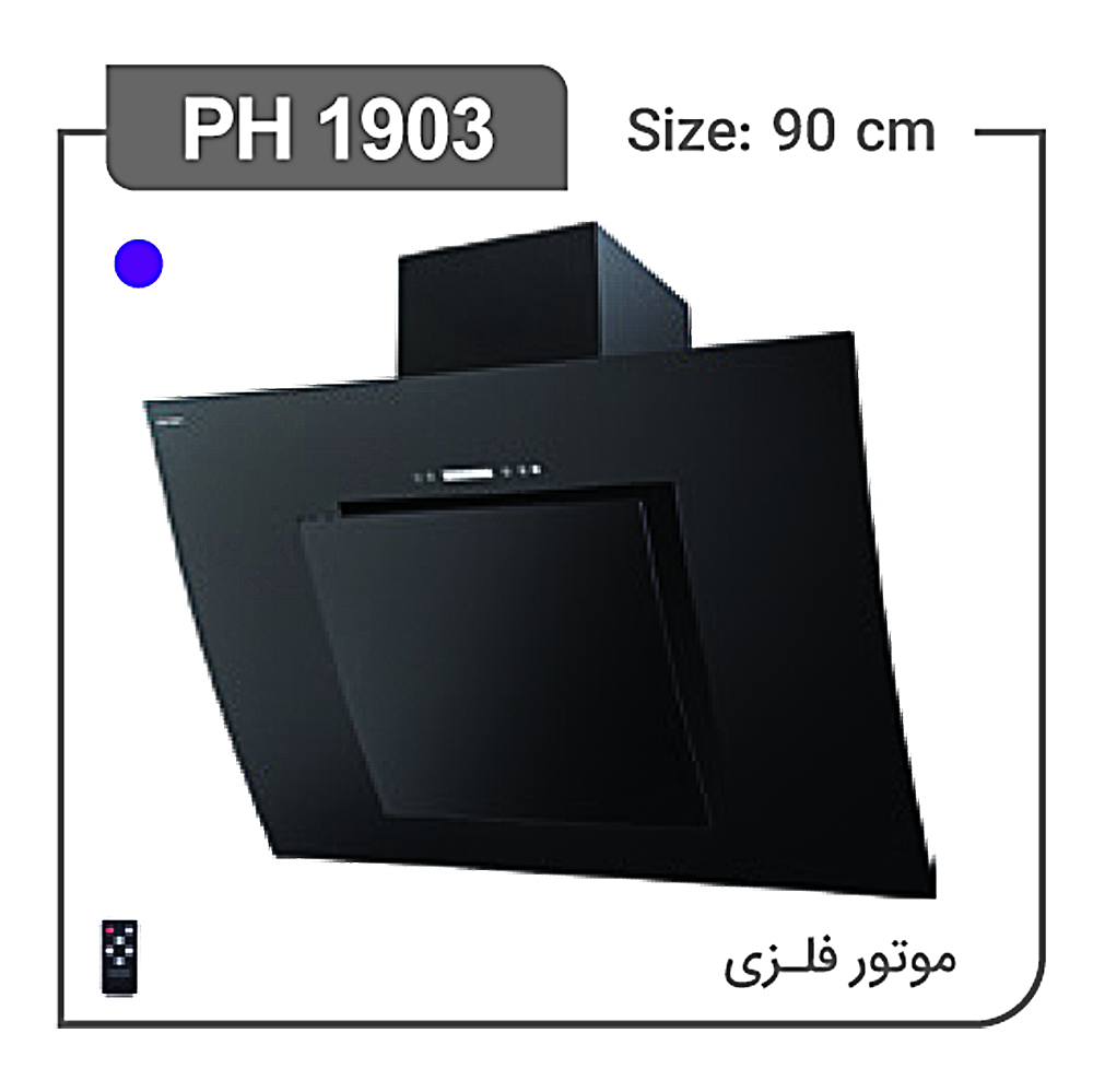 هود